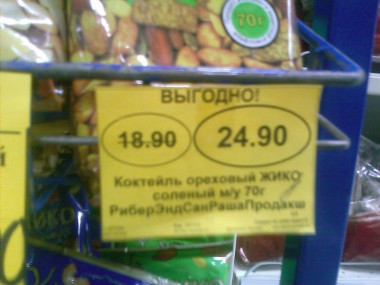 IMAG0010