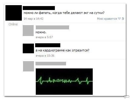 post-67712-0-41657500-1397829874