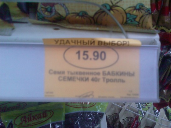 IMAG0012