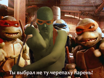 tmnt