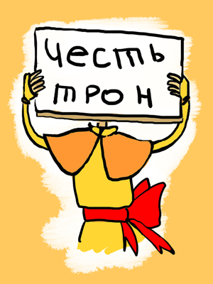 aang_1_preview