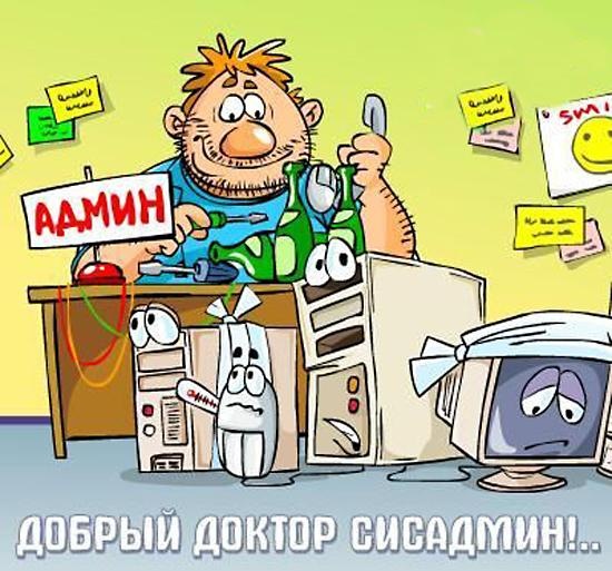 x_81a0456a