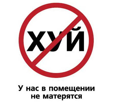 xui