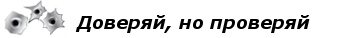 mini3-2