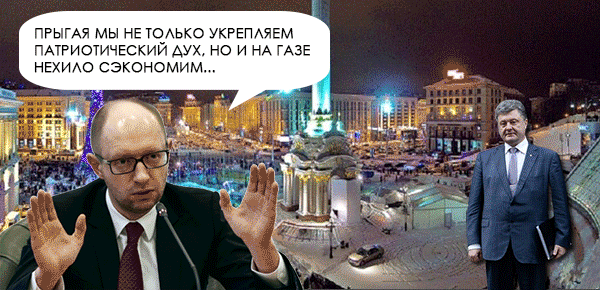 -и-яйценюх