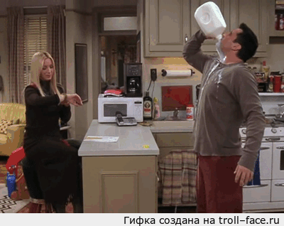 troll-face.ru_0f02de