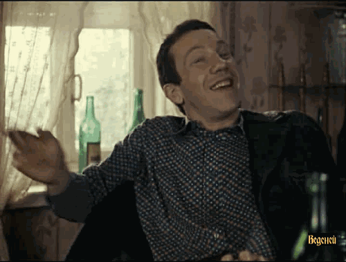 dzhentelmeny_udachi_yapfiles.ru