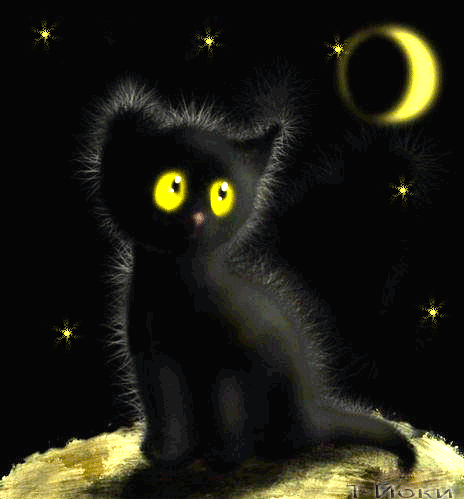 Доброй ночи