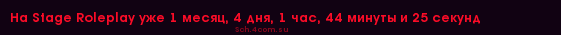 форум