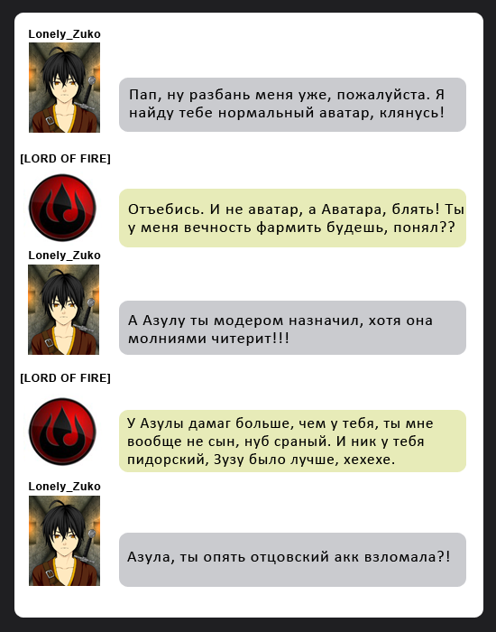 online2