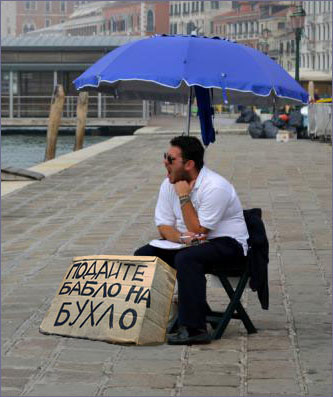 5620732_large_yapfiles