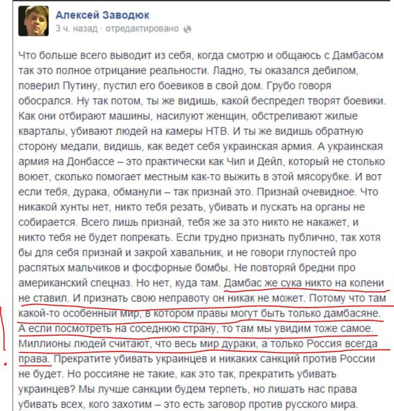Снимок