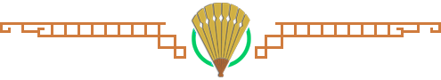 cut-fan-4lvl