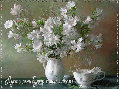 98182540_dobroeutro17