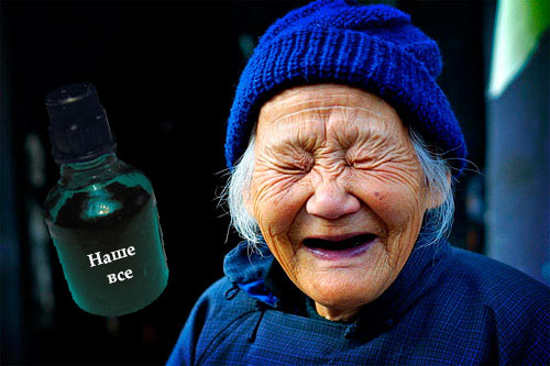 Ржака
