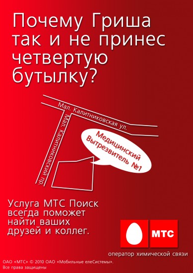 Безимени-2 copy