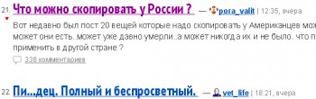 -ответ.bmp