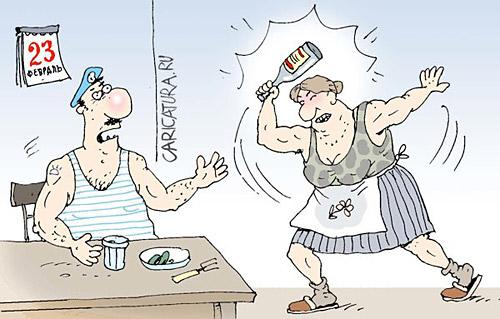 23fevralia