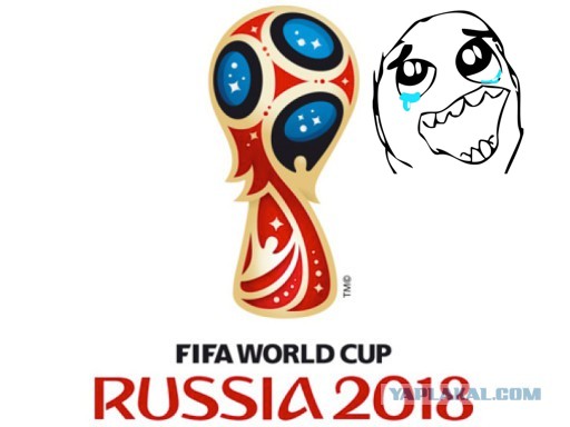 лого