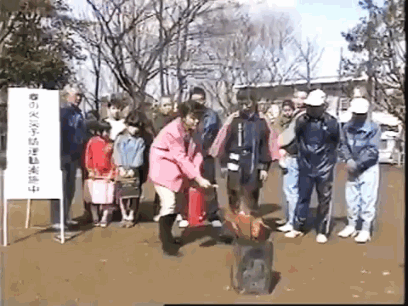 ognetushitel711194_yapfiles.ru