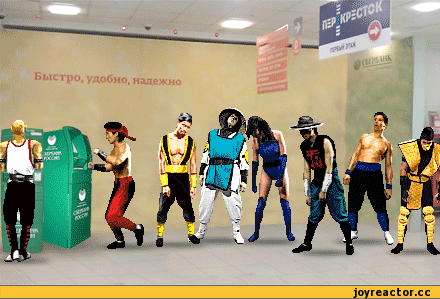 D0BDD0B0D0B7D0BBD0BED0B1D183D0B4D0BDD18FD181D0B1D0B5D180D0B1D0B0D0BDD0BAD0BCD0BED180D182D0B0D0BBD0BA