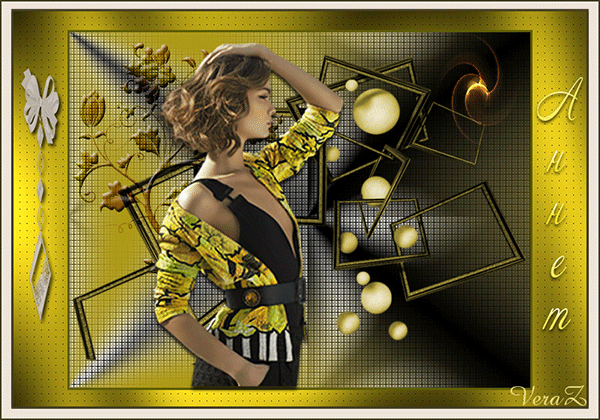 -в-желтом-и-анима