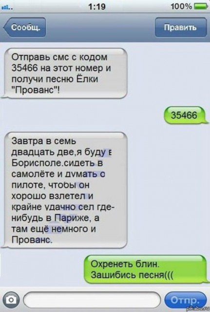 f_5d1dce1ce194906dfa4244982dab33598129b6e0