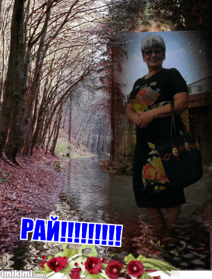 Thinking of U! - 1Y8JI-10p - normal