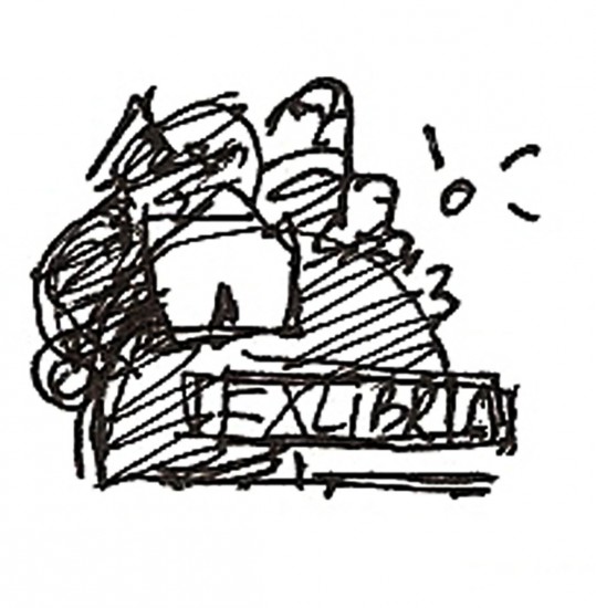 сканирование0069