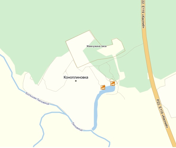 Коноплиновка