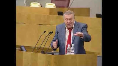 Жирик про русских
