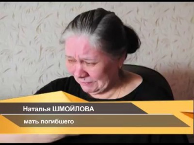 Кавказцы, в драке с которыми погиб москвич, отпущены на свободу