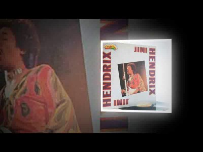 Jimi Hendrix - Jimi Hendrix (1982) (Vinyl