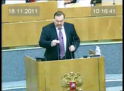 Депутат Гудков призывает выйти на улицы