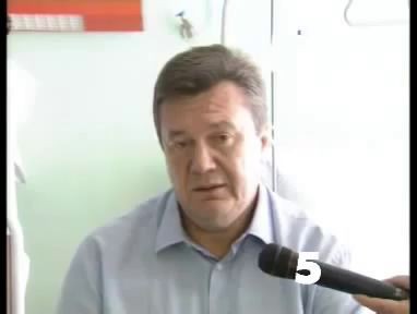 СБУ поймали Виктора Януковича!