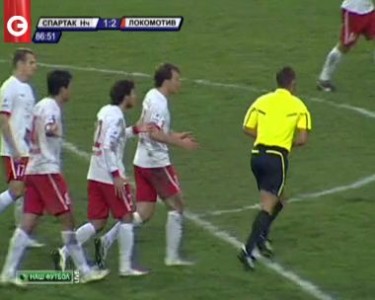 СпартакНч-Локомотив 1-2