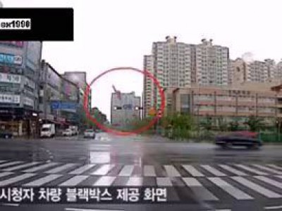 Крушение вертолёта в Южной Корее ...