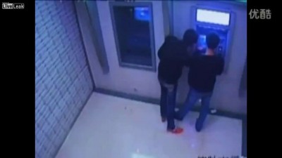 Ты сними деньги, а я в это время ...