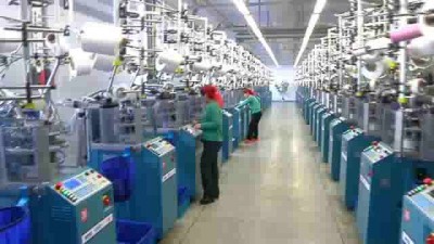 На Пхеньянской чулочно-носочной фабрике