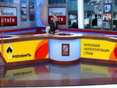 Пропагандистский конфуз на путинском ТВ В захваченные сепаратистами здания завозят оружие на грузови