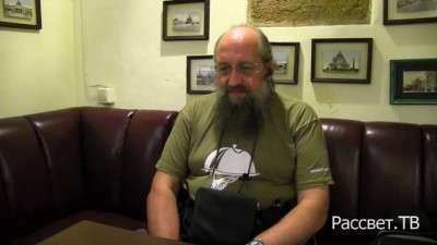 Анатолий Вассерман - Ответ украинским националистам