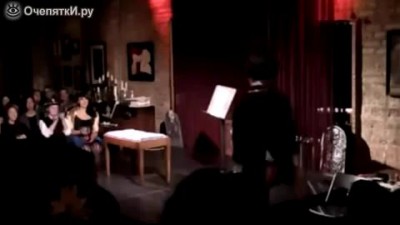 Попные движения под Бетховена