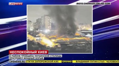 Мощный взрыв на Троещине в Киеве.