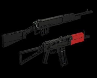 Функциональное оружие - LEGO Heavy Weapons