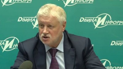ответ газете Пинежье о ситуации с Пеунковым