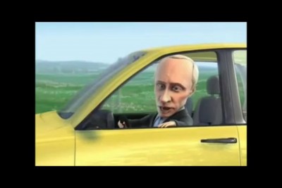 Путин на жёлтой калине