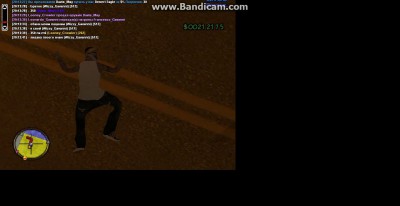 SK ahah leader grove and alvaro kakoyto