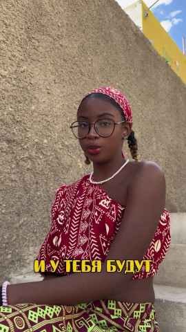 пиши Капучино