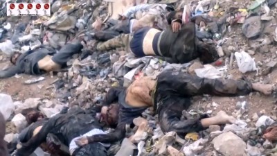 Сирийска свалка ...