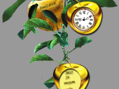 Часики-Золотые яблочки, с календариком